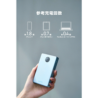 エレコム DE-C86-10000BU 半固体モバイルバッテリー(10000mAh/35W