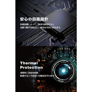 エレコム 半固体モバイルバッテリー(10000mAh/35W) ブルー DE-C86-10000BU-イメージ9