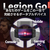レノボ ポータブルゲーミングパソコン Lenovo Legion Go シャドーブラック 83E10027JP-イメージ18
