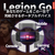 レノボ ポータブルゲーミングパソコン Lenovo Legion Go シャドーブラック 83E10027JP-イメージ18