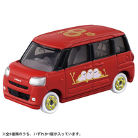 タカラトミー ﾌｸﾏｲﾄﾐｶ 福舞トミカ レッド|エディオン公式通販