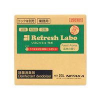ニイタカ リフレッシュ・ラボ森林の香り20L BIBコックなし F033348