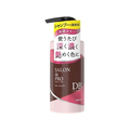 ダリヤ サロン ド プロ カラーシャンプー ダークブラウン 300mL FC620RH