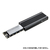 センチュリー HDDケース Aluminum Enclosure RGB for M.2 SSD CAM2NSU32RGB-イメージ2