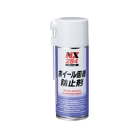 イチネンケミカルズ ホイール固着防止剤 300mL 000 284 FC241UZ-6760738