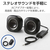 エレコム パソコン用2．0chスピーカー ブラック MS-P08A2BK-イメージ3