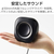 エレコム パソコン用2．0chスピーカー ブラック MS-P08A2BK-イメージ5