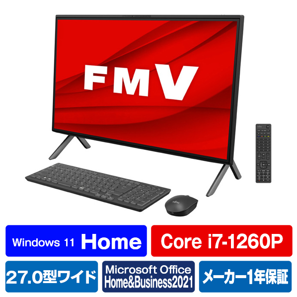 富士通 一体型デスクトップパソコン ESPRIMO FHシリーズ ブラック FMVF90H2B 搭載 高輝度 高色純度 Core Windows Home Gen2/Type ×1