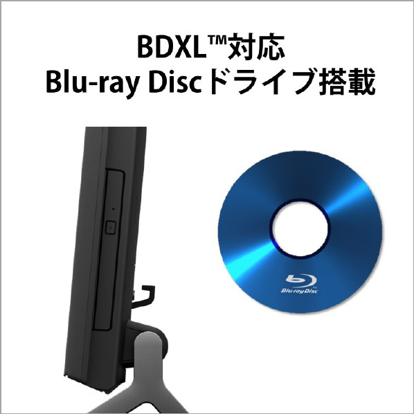 富士通 一体型デスクトップパソコン ESPRIMO FHシリーズ ブラック FMVF90H2B 搭載 高輝度 高色純度 Core Windows Home Gen2/Type ×1