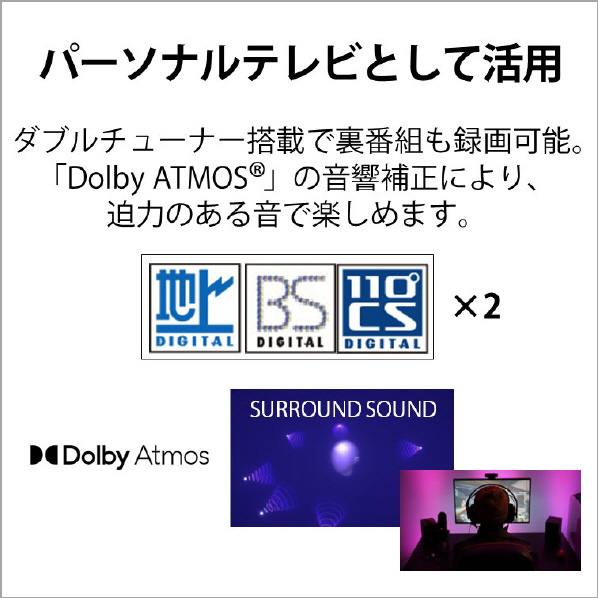 富士通 一体型デスクトップパソコン ESPRIMO FHシリーズ ブラック FMVF90H2B 搭載 高輝度 高色純度 Core Windows Home Gen2/Type ×1