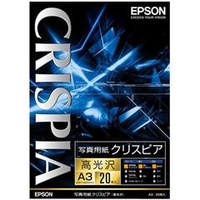 エプソン A3 写真用紙 高光沢 20枚入り CRISPIA KA320SCKR