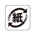 タカ印 識別表示ラベル シール 紙 2000枚 FC663PN-41-10219