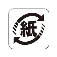 タカ印 識別表示ラベル シール 紙 2000枚 FC663PN-41-10219