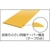 岩田製作所 ラインプロ(黄) 1巻(10M) イエロー5010114N／50mm FC710GZ-3917771-イメージ2