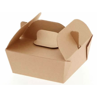 シモジマ NFネオクラフト キャリーフードBOX S 20枚 FCG923V-4248307