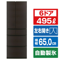 三菱 495L 6ドアノンフロン冷蔵庫 JWシリーズ 中だけひろびろ大容量 JWシリーズ ロイヤルウッド MR-JW50N-M