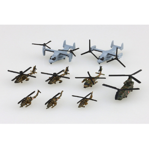 アオシマ 1/700 ウォーターライン No.556 陸上自衛隊 ヘリコプターセット AWL556リクジヘリコプタ-セツト アオシマ 1/700 ウォーターライン No.556 陸上自衛隊 ヘリコプターセット AWL556リクジヘリコプタ-セツト
