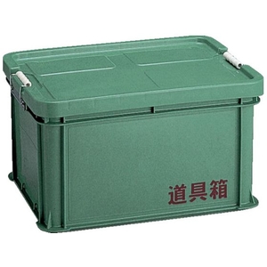リス興業 道具箱 L グリーン567411330499347 FC232CN-1286706-イメージ1