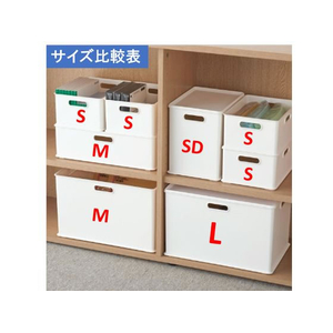 サンカ ナチュラ インボックス M ホワイト FCU5503-NIBｰMWH-イメージ3