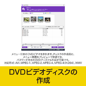 ソースネクスト B's Recorder BSRECORDERW-イメージ6