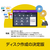 ソースネクスト B's Recorder BSRECORDERW-イメージ3