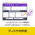 ソースネクスト B's Recorder BSRECORDERW-イメージ4