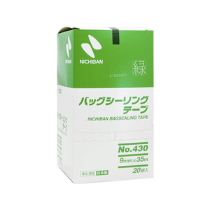 ニチバン バックシーリングテープ NO.430 9mm×35m 緑 20巻 F114233-430G-イメージ2