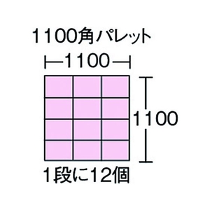 ＤＩＣプラスチック DA型コンテナDA-7 外寸:W336×D244×H121 黄 FC554GK-5004900-イメージ2