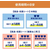 エステー ニャンとも清潔トイレ 脱臭・抗菌シート 4枚 FC913RJ-イメージ7