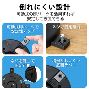 エレコム タワー型電源タップ(12個口・USB-Cポート×2/USB-Aポート×3・2m) 45W ブラック ECT-2220BK-イメージ4