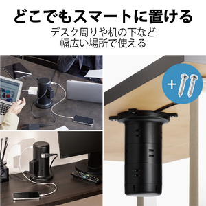 エレコム タワー型電源タップ(12個口・USB-Cポート×2/USB-Aポート×3・2m) 45W ブラック ECT-2220BK-イメージ5
