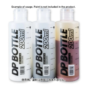 ハイキューパーツ DPボトルJPS 200ml(1本入) HIQﾊﾟ-ﾂDPﾎﾞﾄﾙJPS200ML-イメージ2