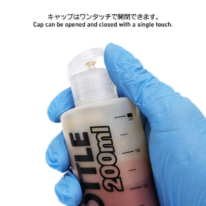 ハイキューパーツ DPボトルJPS 200ml(1本入) HIQﾊﾟ-ﾂDPﾎﾞﾄﾙJPS200ML-イメージ4