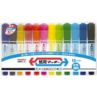 ゼブラ 紙用マッキー 太字／細字 12色セット FC418RK-WYT5-12C