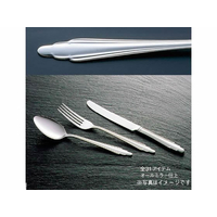 江部松商事 18-0 #1500 テーブルナイフ(S・H)ノコ刃付 FC538LF-2215200