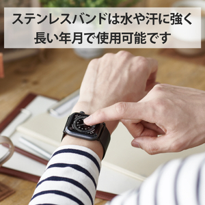 エレコム Apple Watch用ミラネーゼステンレスバンド(44/42mm) ブラック AW44BDSSMBK-イメージ6