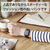 エレコム Apple Watch用ミラネーゼステンレスバンド(44/42mm) ブラック AW44BDSSMBK-イメージ4