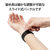 エレコム Apple Watch用ミラネーゼステンレスバンド(44/42mm) ブラック AW44BDSSMBK-イメージ5