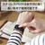 エレコム Apple Watch用ミラネーゼステンレスバンド(44/42mm) ブラック AW44BDSSMBK-イメージ6