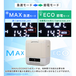 YUASA コンプレッサー式ポータブル冷凍・冷蔵庫(18L) グレー YRE-E18G(H)-イメージ14