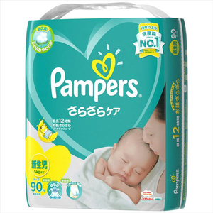 P&G パンパース さらさらケア テープ スーパージャンボ 新生児サイズ(5kgまで) 90枚×4個 ﾊﾟﾝﾊﾟ-ｽｻﾗｻﾗｹｱSJｼﾝｾｲ90X4ｹｽ-イメージ1