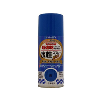 サンデーペイント 水性ラッカースプレー 青 150mL FC961SM-#261239