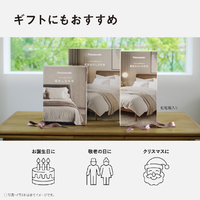 パナソニック DB-U13T-C 電気しき毛布(シングルSサイズ) ベージュ