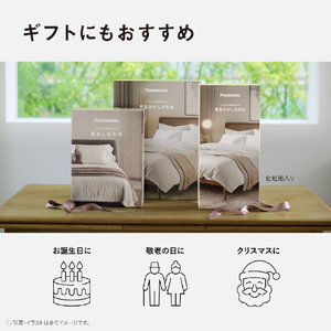 パナソニック 電気しき毛布(シングルSサイズ) ベージュ DB-U13T-C-イメージ9