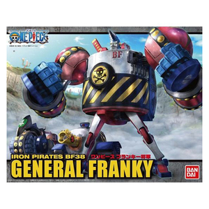 バンダイスピリッツ ベストメカコレクション フランキー将軍 ﾍﾞｽﾄﾒｶﾌﾗﾝｷ-ｼﾖｳｸﾞﾝN-イメージ2