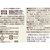 UCC UCC BEANS & ROASTERS ミルク好きのラテ PET900mL FCK761A-511478-イメージ2