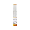寺西化学工業 ギターペンプチ イエロー 3色セット FCS6043-GRPT-3YL