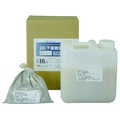 アトムサポート アトムペイント/水性防水塗料専用水性下塗剤セット 2.4kg FC302HU-2074498