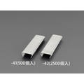 エスコ ホグリング ガルバ鋼 500個 2.0×30mm FCZ0259-EA952BR-41