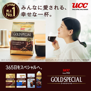 UCC ゴールドスペシャル コーヒーバッグ 水淹れアイスコーヒー 500mL用 4P FCJ615L-352017-イメージ4